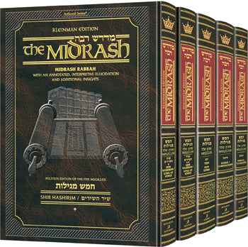 Complete 5 volume set of Midrash Rabbah on the 5 Megillos