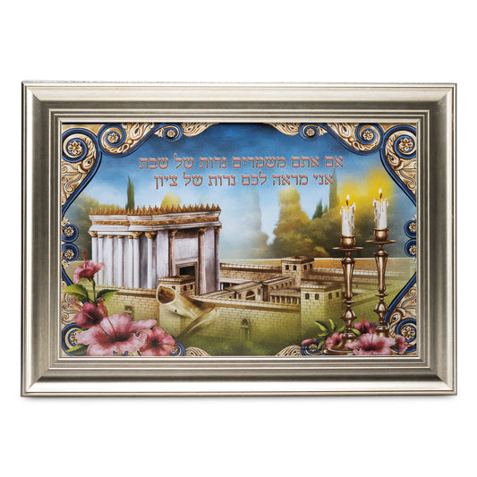 The Flip Down Frame Tray - Silver