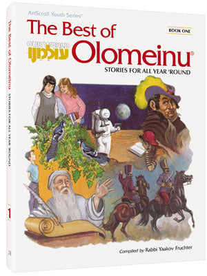 OLOMEINU-1/STORIES FOR ALL YEAR (H/C