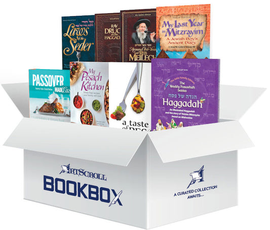 The Pesach Book Box