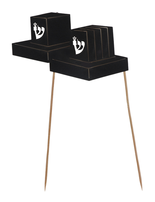 Teffillin Skewers for Cake Decoration - 5"