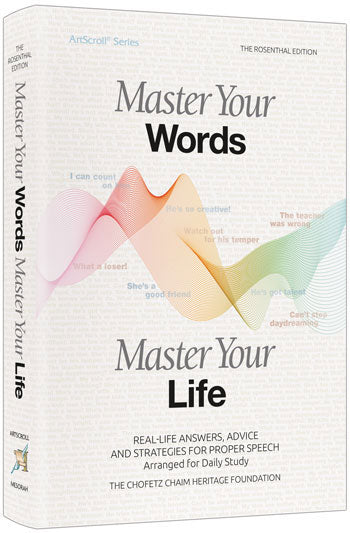 Master Your Words, Master Your Life pocket Size Paperback