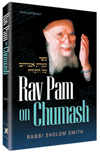 RAV PAM ON CHUMASH (Hard cover)