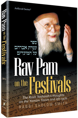 RAV PAM ON THE FESTIVALS (Hard cover)