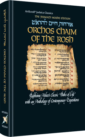 Pocket size Orchos Chaim of the Rosh Hard Cover - The Yismach Moshe Edition