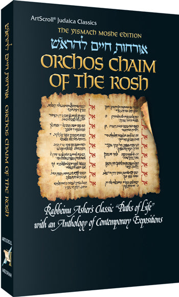 Pocket Size Orchis Chaim of the Rosh Paperback