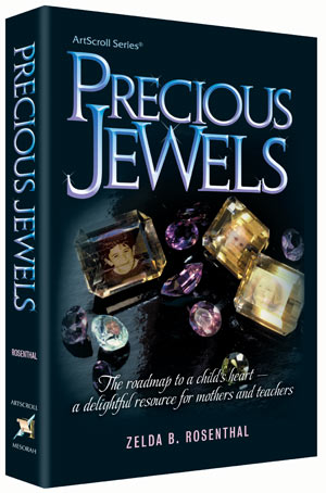PRECIOUS JEWELS (H/C)