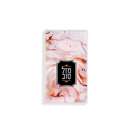 20 Rose Mazel Tov Cellophane Bags - Selfstick - 6"x10"