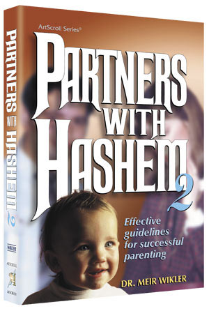 PARTNERS WITH HASHEM 2 [Wikler] (P/B)