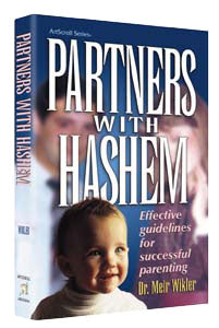 PARTNERS WITH HASHEM [Wikler] (H/C)