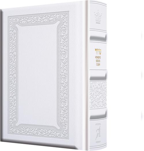 Siddur-Women's- P/S Ashk. Yer. Leather White
