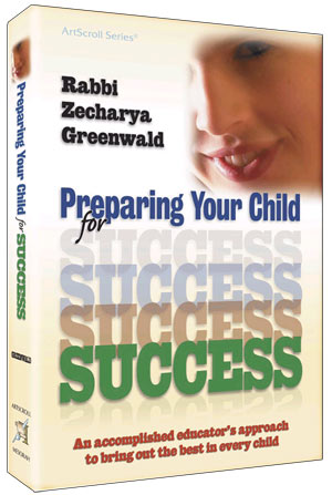 PREPARING YOUR CHILD FOR SUCCESS (H/C)