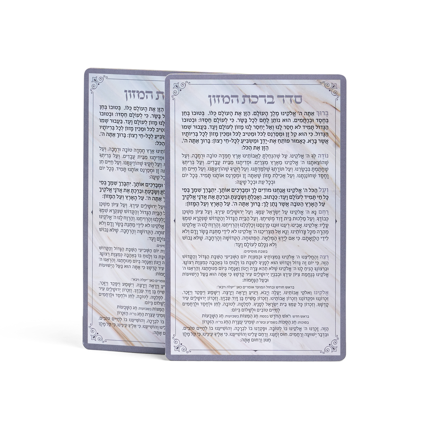 Pack of 5 PVC Washable Benchers Silver