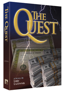 THE QUEST [Shaar Press] (H/C)