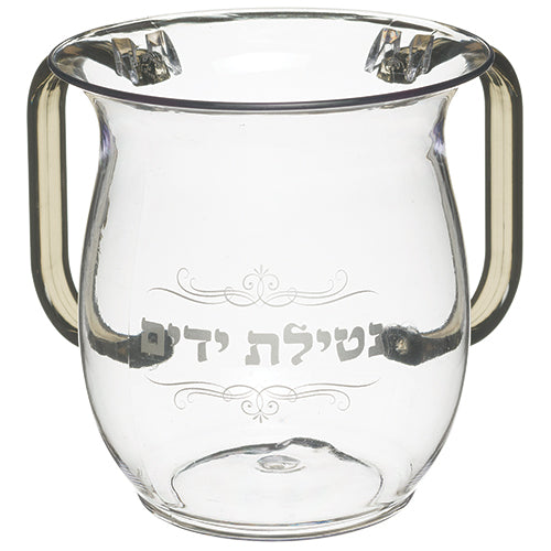 Acrylic Washing Cup with words 5"