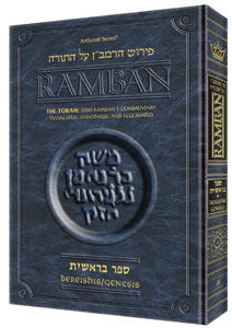 Popular Sz. Ramban - Bereishis/Genesis Vol 1
