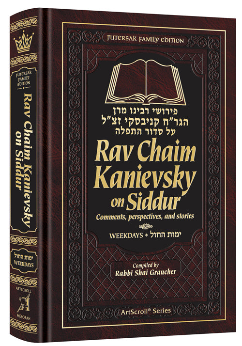 RAV CHAIM ON SIDDUR