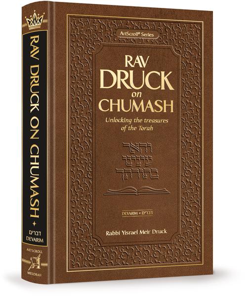 Rav Druk on Chumash - Devarim