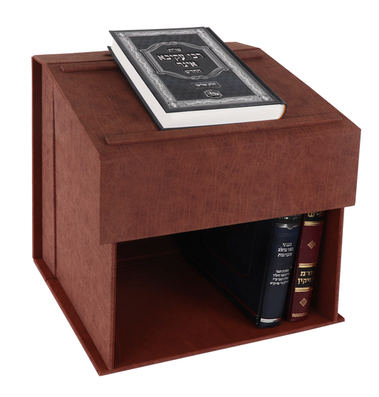 Brown Faux leather Portable & Adjustable Shtendable - 14.75x15"