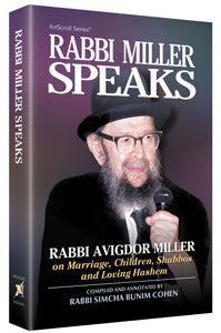 RABBI MILLER SPEAKS vol.1 (Hard cover)