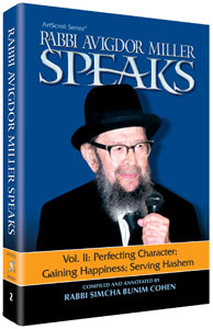 RABBI MILLER SPEAKS vol. 2 (Hard cover)