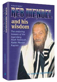REB MENDEL AND HIS WISDOM (H/C)