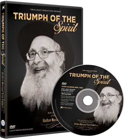 TRIUMPH OF THE SPIRIT - DVD