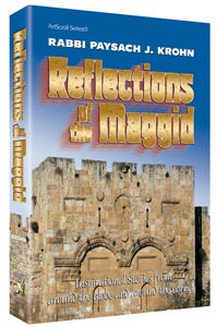 REFLECTIONS OF THE MAGGID (H/C)