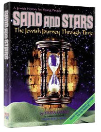 SAND & STARS II [Youth History/Shaar] (H/C)