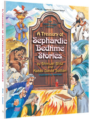 A TREASURY OF SEPHARDIC BEDTIME STORIES Paperback