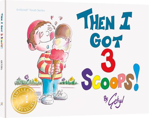 3 SCOOPS by Getzel [Tamar]