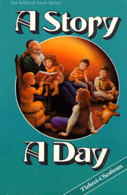 STORY A DAY: -1- TISHREI-CHESHVAN (H/C)