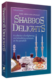 SHABBOS DELIGHTS (H/C)