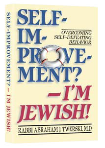 SELF-IMPROVEMENT?--I'M JEWISH! [Twerski] (HC)