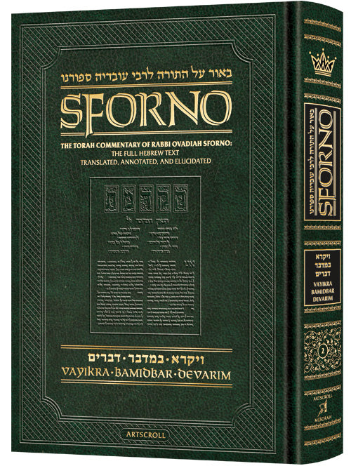 Sforno on Chumash  Vayikra – Bamidbar – Devarim