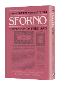 SFORNO ON PIRKEI AVOS (Hard cover)