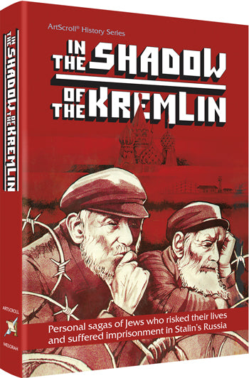 IN THE SHADOW OF THE KREMLIN (Hard cover)