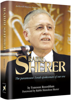RABBI SHERER (Hard cover)