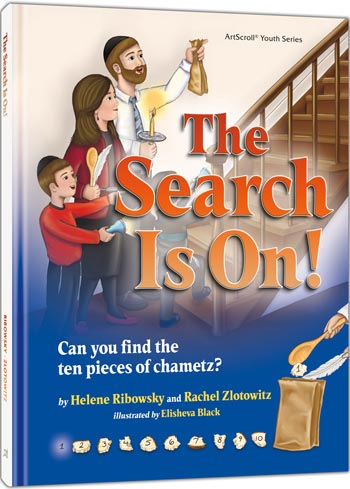 The Search is On