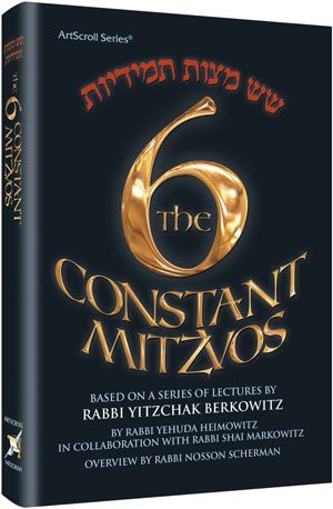 The Six Constant Mitzvos Pocket Size (H/C)
