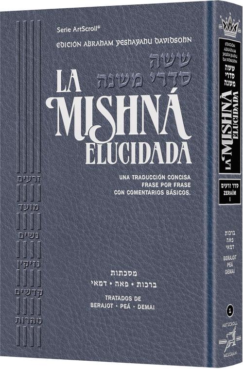 Spanish Mishnah Elucidated Zeraim Volume 1 - Davidsohn Edition