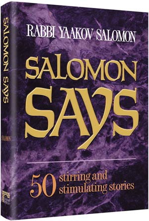 SALOMON SAYS (H/C)