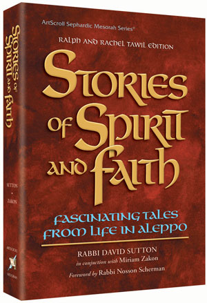 STORIES OF SPIRIT AND FAITH (H/C)