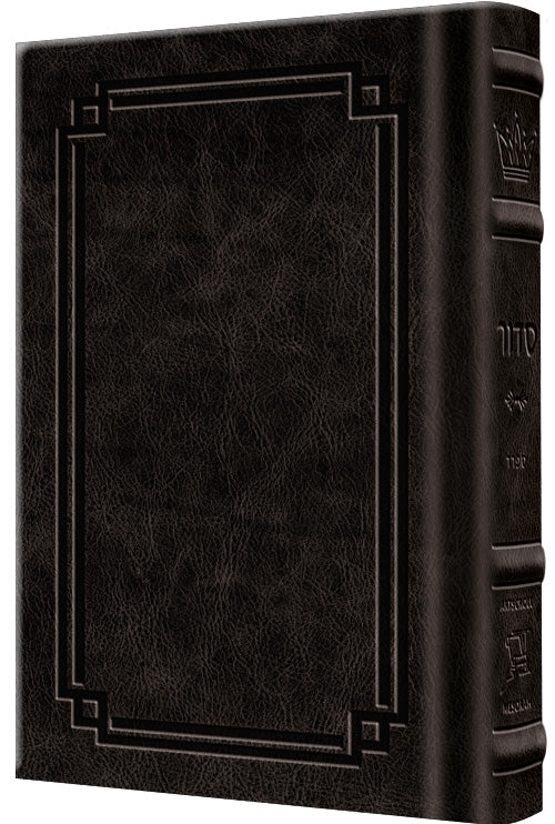 Signature Leather Siddur Pkt Classic Sefard Charcoal Black