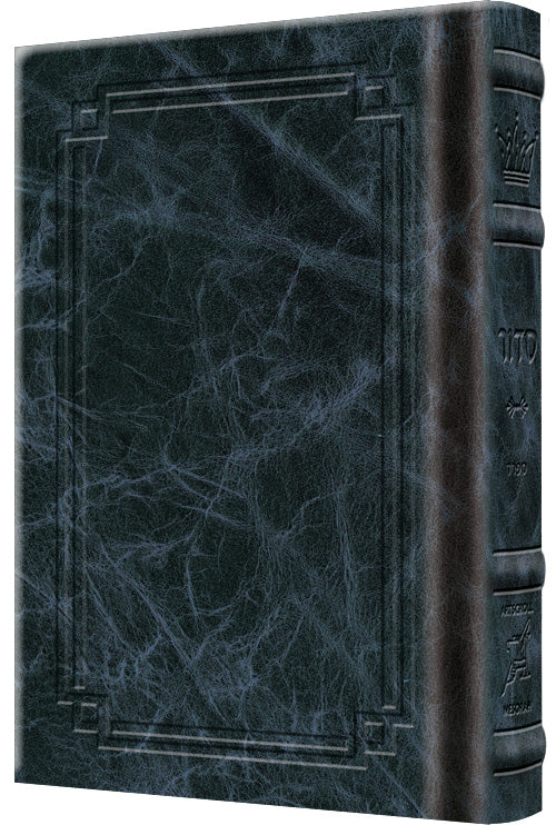 Signature Leather Siddur Pkt Classic Sefard Navy