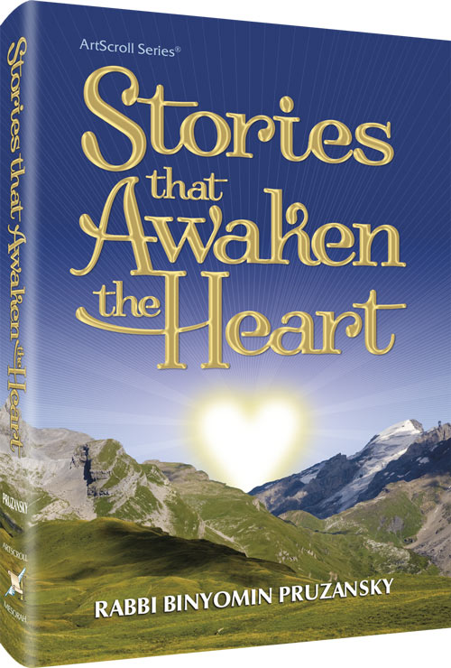 STORIES THAT AWAKEN THE HEART (H/C)