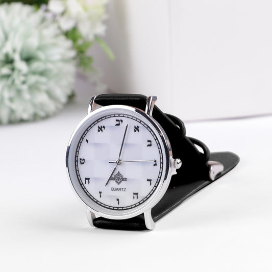 Watch -  with Aleph Bais" Black Handle Black 'n White face Silver rim