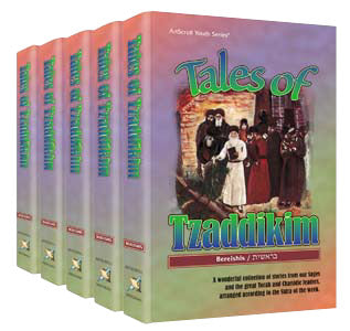 TALES TZADDIKIM 5 VOL SET  (Hard cover)