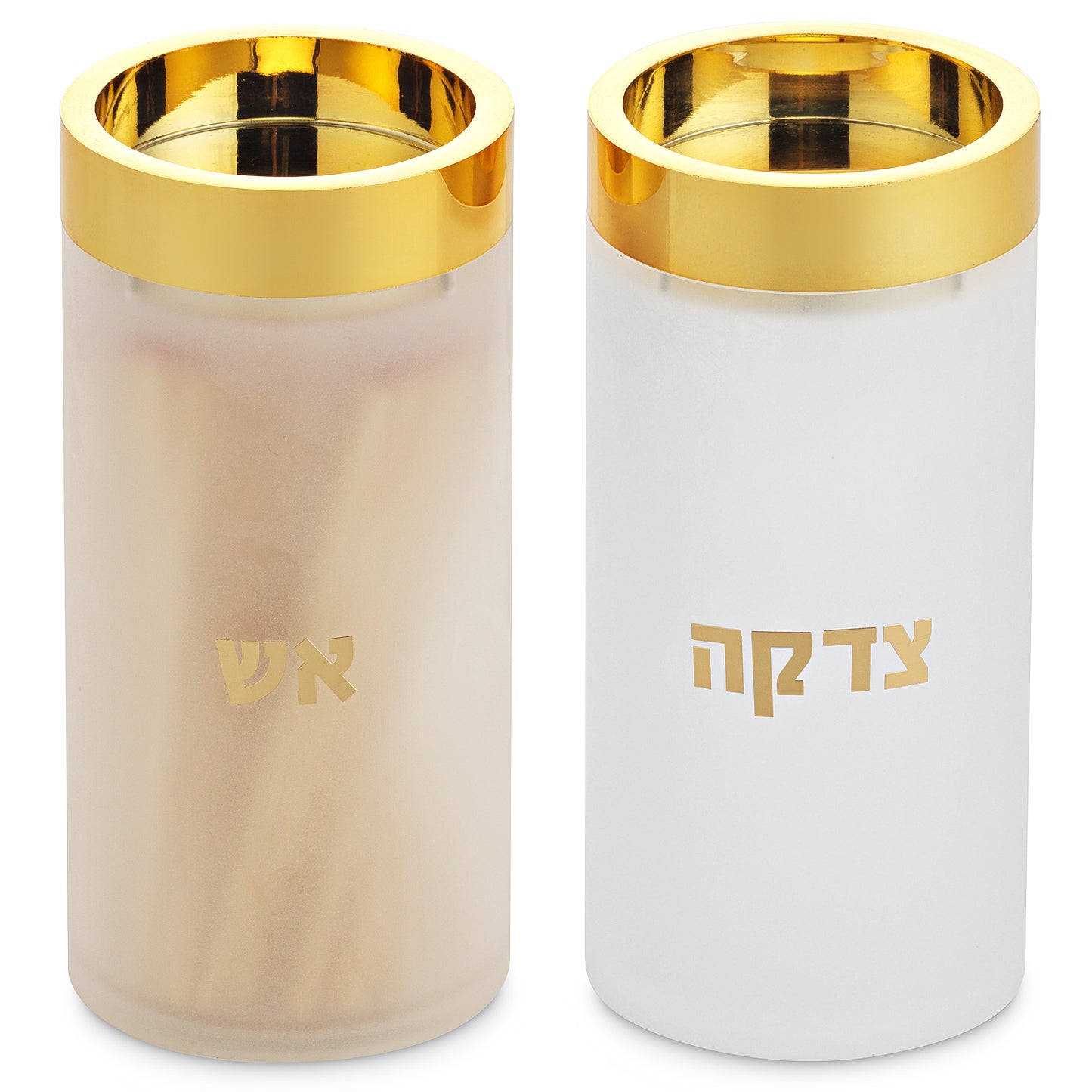 Alexandria  Acrylic Frosted & Gold Tzedakah & Match Container Set