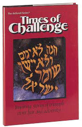 TIMES OF CHALLENGE  (Hard cover)